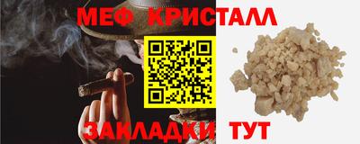 СК Малгобек
