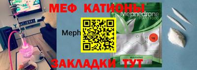 МДПВ Мариинск