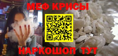 СК Малгобек