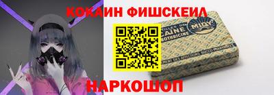 МДПВ Лесосибирск