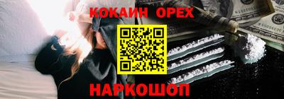 СК Малгобек