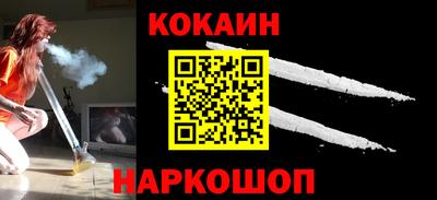 марки lsd Малоярославец