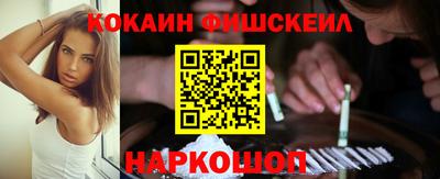 МДПВ Лесосибирск