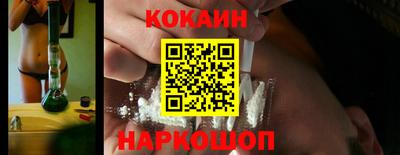 PSILOCYBIN Ликино-Дулёво