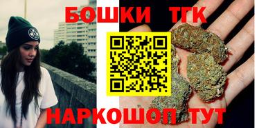 марки lsd Малоярославец