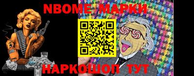марки lsd Малоярославец