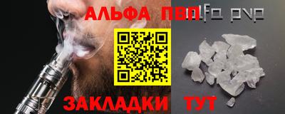 PSILOCYBIN Ликино-Дулёво