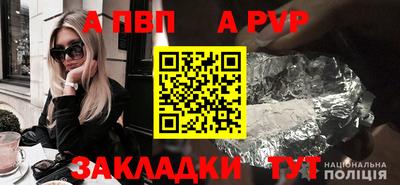 PSILOCYBIN Ликино-Дулёво