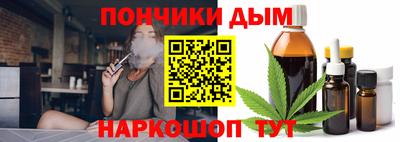 PSILOCYBIN Ликино-Дулёво