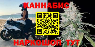 СК Малгобек