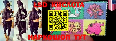 МДПВ Мариинск
