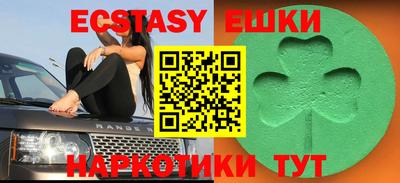 МДПВ Лесосибирск
