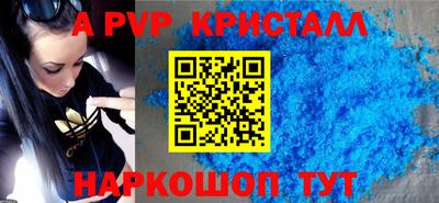 СК Малгобек