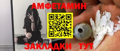 PSILOCYBIN Ликино-Дулёво