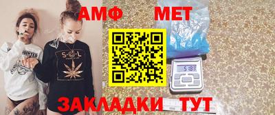 МДПВ Мариинск