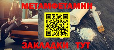 марки lsd Малоярославец