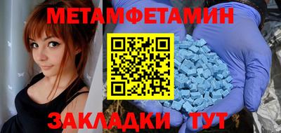 СК Малгобек
