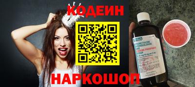 марки lsd Малоярославец