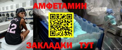 МДПВ Лесосибирск