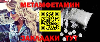 МДПВ Мариинск