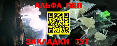 МДПВ Лесосибирск