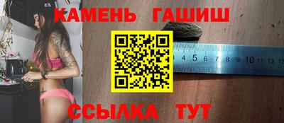 марки lsd Малоярославец