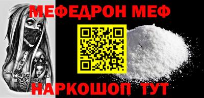 МДПВ Мариинск