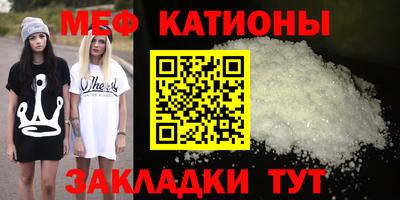 МДПВ Лесосибирск