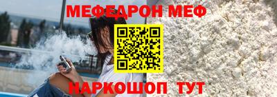 МДПВ Лесосибирск